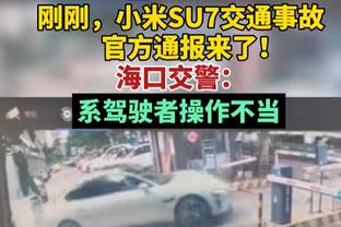 “车毁仁亡”！本周末豪门球队频频翻车，拜仁惨败、切尔西负太妃糖