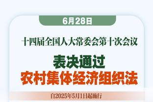 卫报：如果头号目标阿隆索不来，利物浦考虑德泽尔比