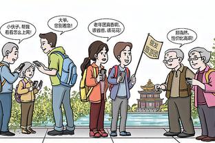 开云国际在线下载安装截图4