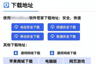 这眼花缭乱的配合进球！对手都没反应过来！