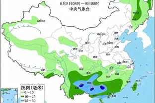 新利体育app如何下载截图2