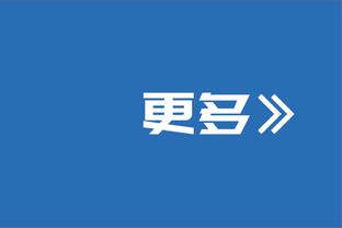 49岁皮蓬前妻：冰箱里准备了冻卵！随时可以给乔丹儿子生娃？