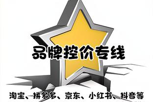 ?你敢信？曼联只差曼城3分！红魔多赛两场只差瓜氏曼城3分