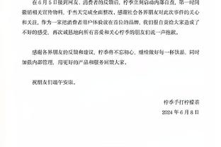 此前保持全勤！队记：康宁汉姆明日因左膝扭伤缺席国王